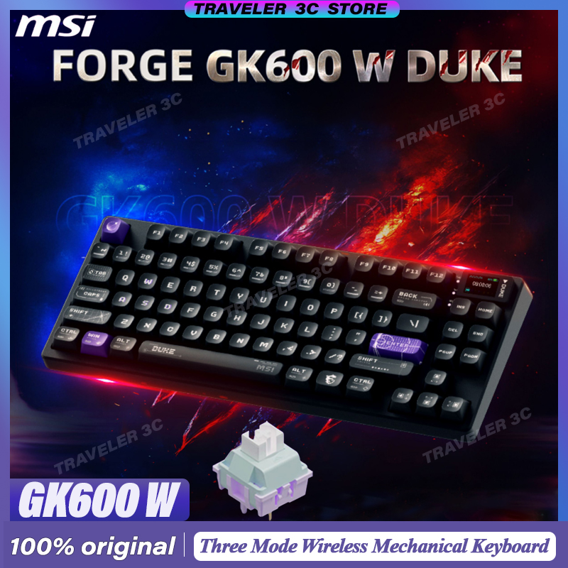 Gaming Keyboard Mini Mechanical - MSI FORGE GK600 W DUKE Three