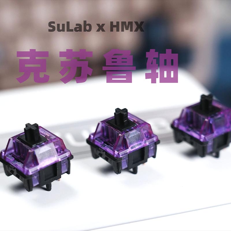 Gaming Keyboard Mini Mechanical - SU LAB Cthulhu Switch Set Ultimate