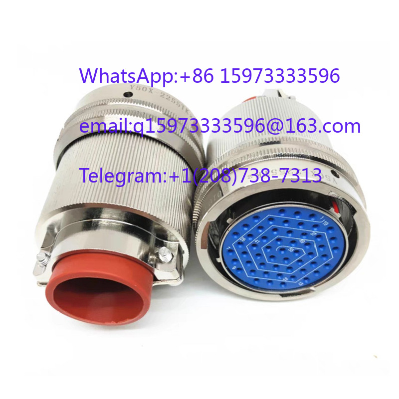 Aviator Connector Kit - DC Waterproof Round Aviation Plug 55