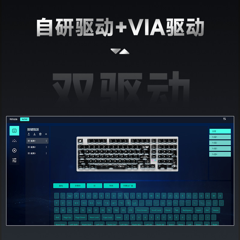 Weika Max102 Aluminum Case Wir - đánh giá và giá Gaming Keyboard Mechanical Wireless