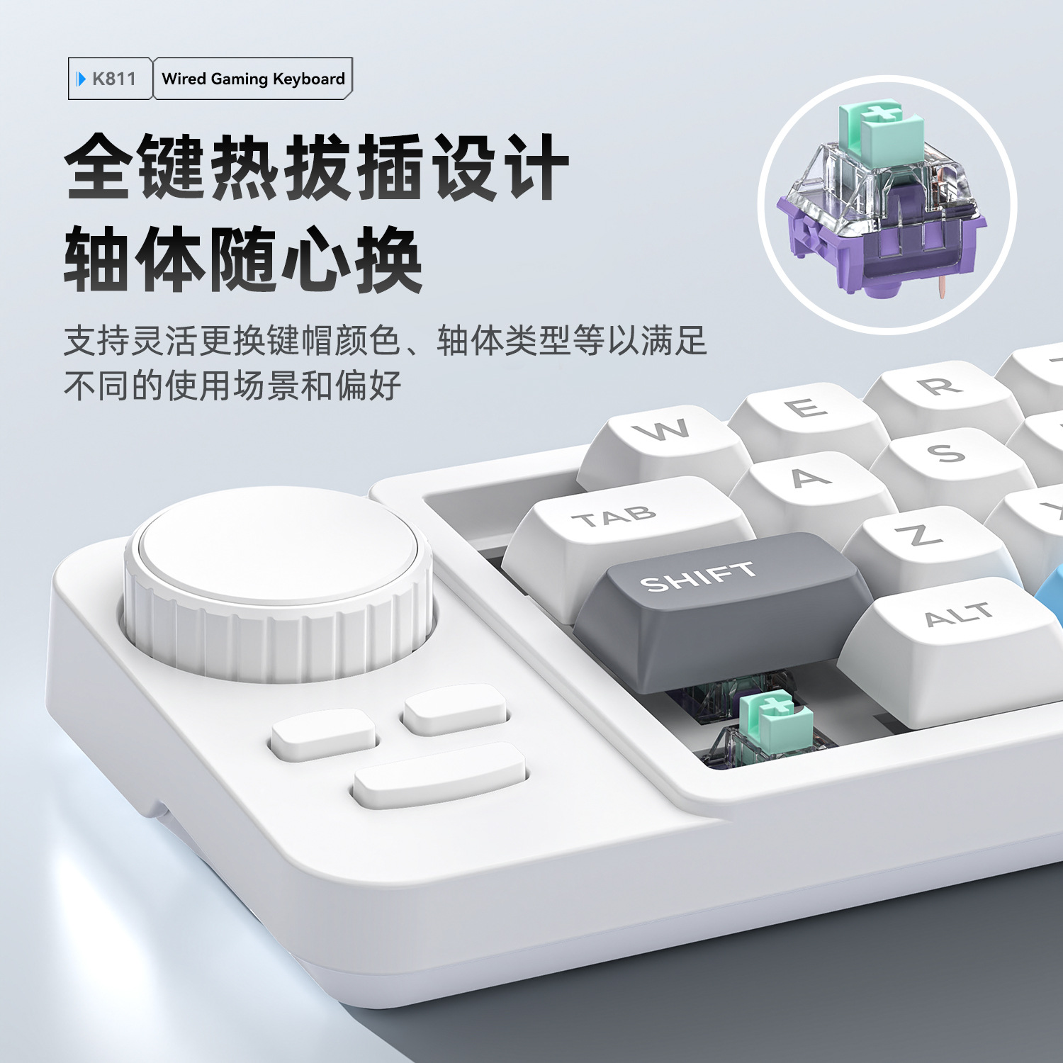 19-Key Joystick Double Roller  - đánh giá và giá Gaming Keyboard Hot Swappable