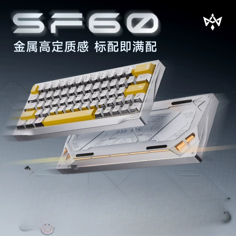 Custom Wuyan Quadrant SF60 Ful - đánh giá và giá Gaming Keyboard Number Pad