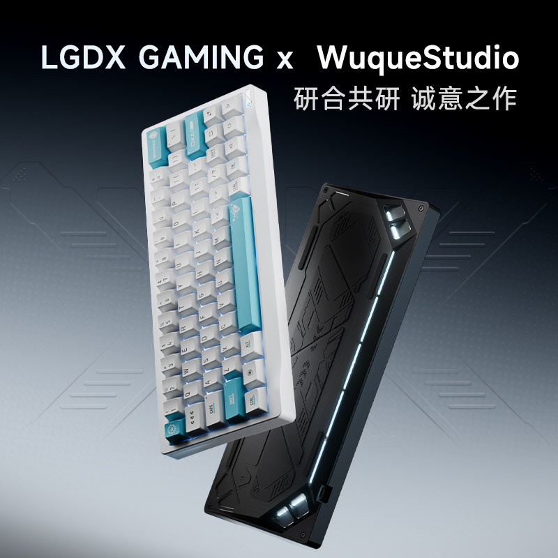 Custom Wuyan Quadrant SF60 Ful - đánh giá và giá Gaming Keyboard Number Pad