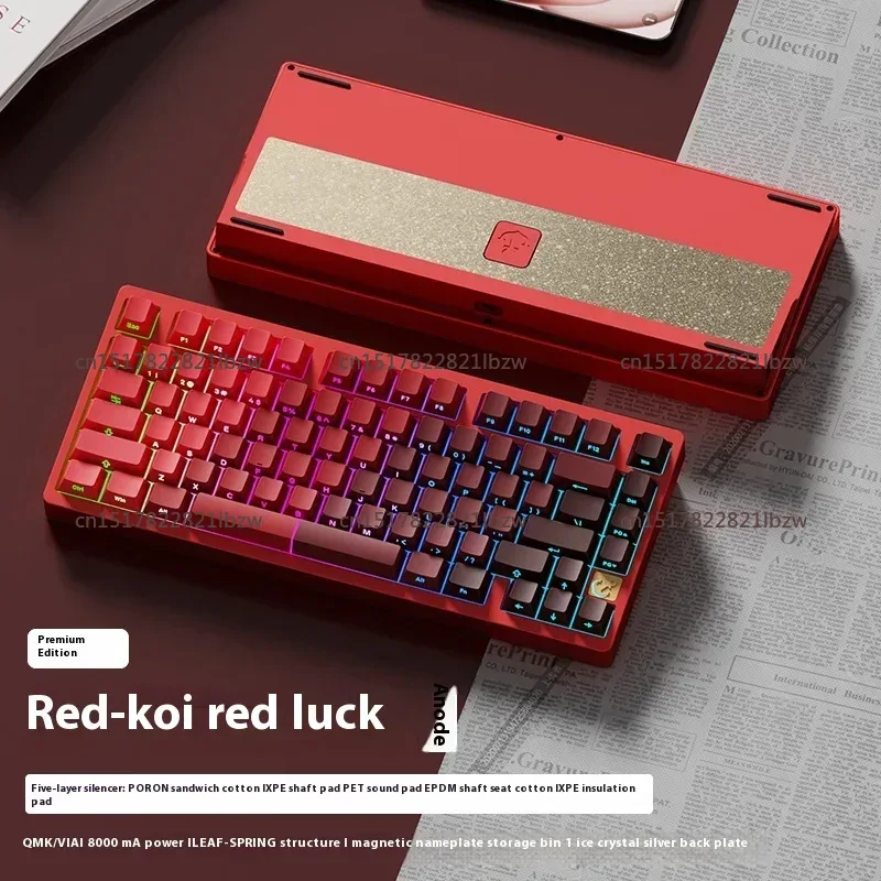 75 E-sports Mechanical Keyboar - đánh giá và giá Gaming Keyboard Mechanical Wireless