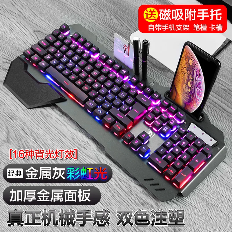 618 mechanical feel keyboard b - đánh giá và giá Keyboard Gaming Amazon