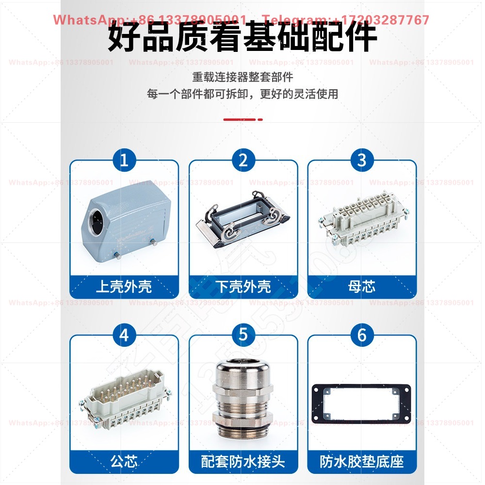 Heavy Duty Connector HE-16 Cor - đánh giá và giá Aviator Connector Kit