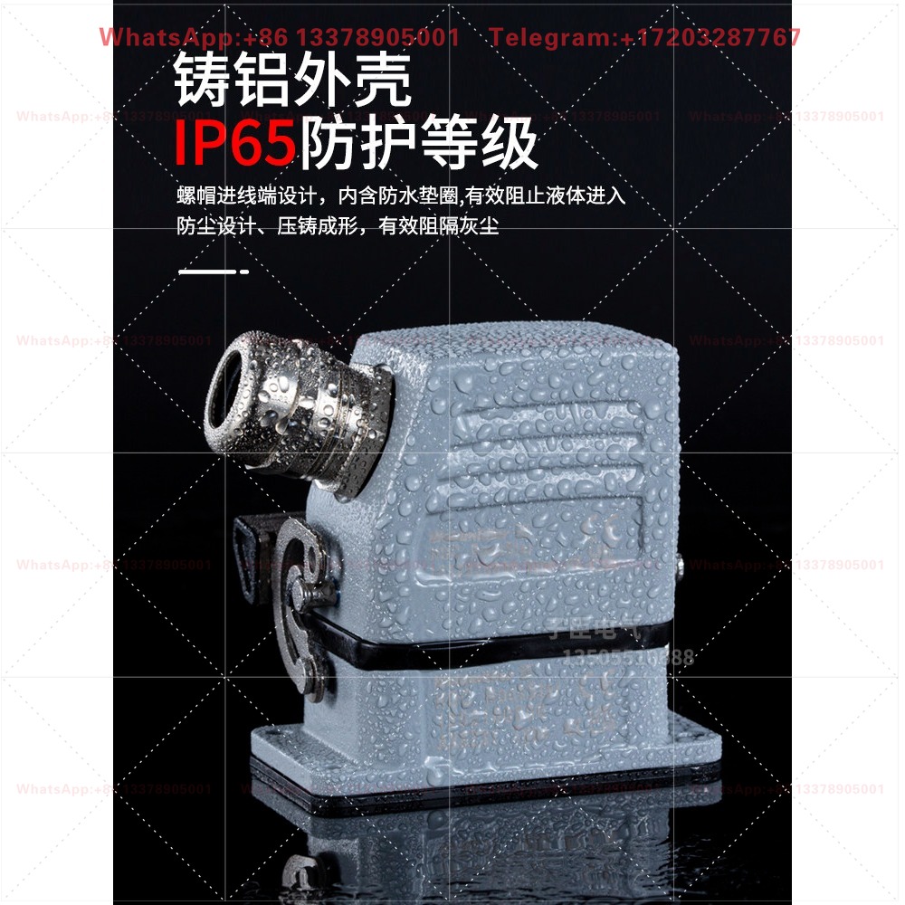 Heavy Duty Connector HE-16 Cor - đánh giá và giá Aviator Connector Kit