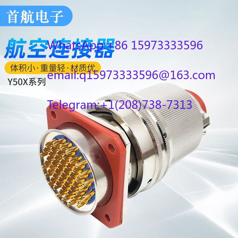 DC Waterproof Round Aviation P - đánh giá và giá Aviator Connector Kit