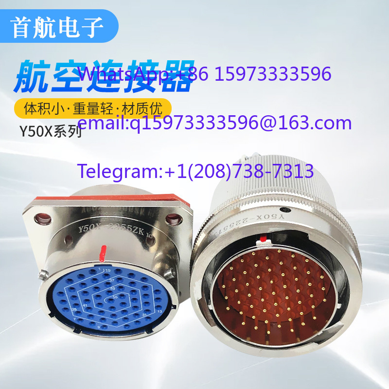DC Waterproof Round Aviation P - đánh giá và giá Aviator Connector Kit
