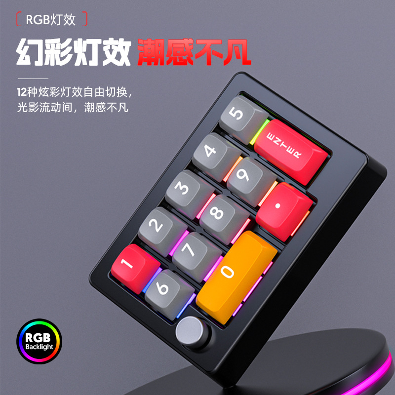 Real Mechanical RGB Hot-swappa - đánh giá và giá Gaming Keyboard Hot Swappable